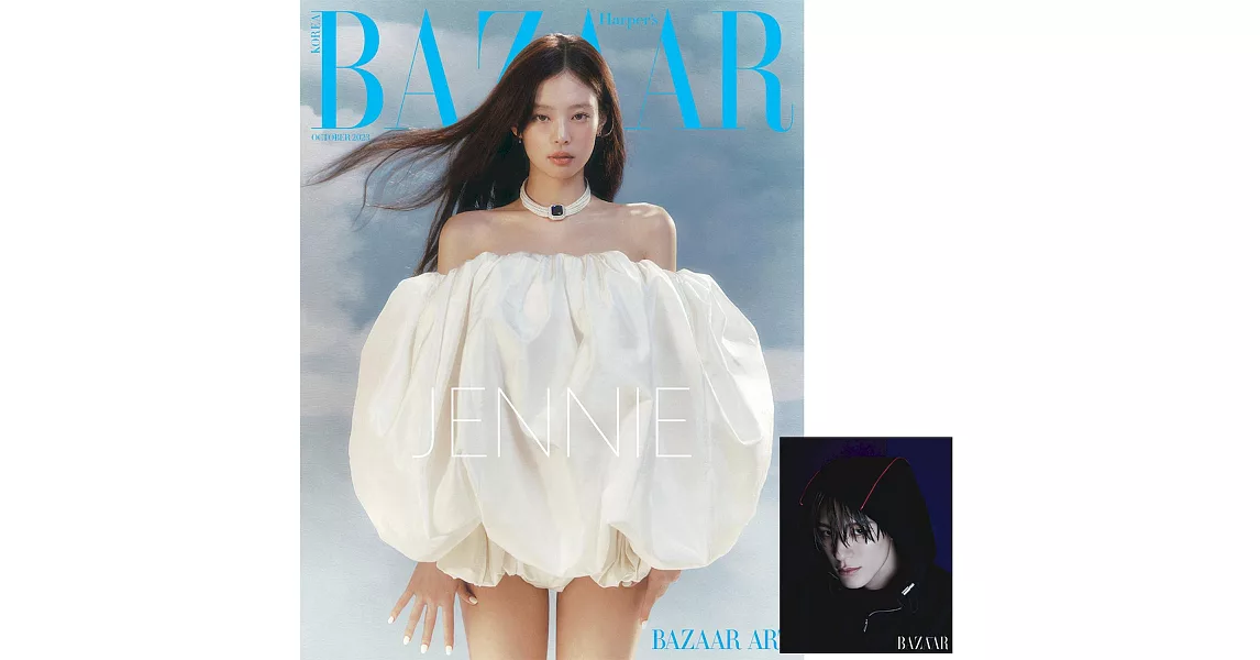 Harper’s BAZAAR KOREA 10月號 2023 四封面隨機出貨 | 拾書所