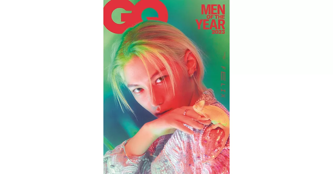 GQ KOREA (韓文版) 2023.12 封面隨機出貨 (航空版) | 拾書所