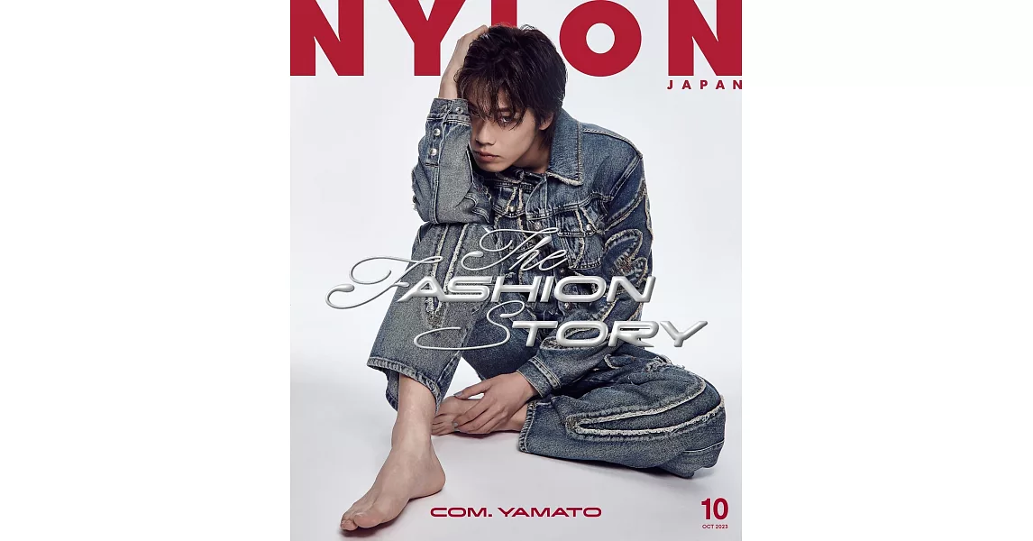 NYLON JAPAN 10月號/2023 | 拾書所