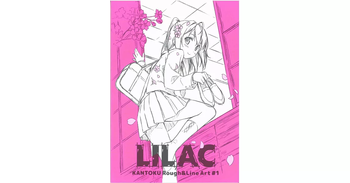 KANTOKU草稿插畫本 VOL.1：LILAC | 拾書所