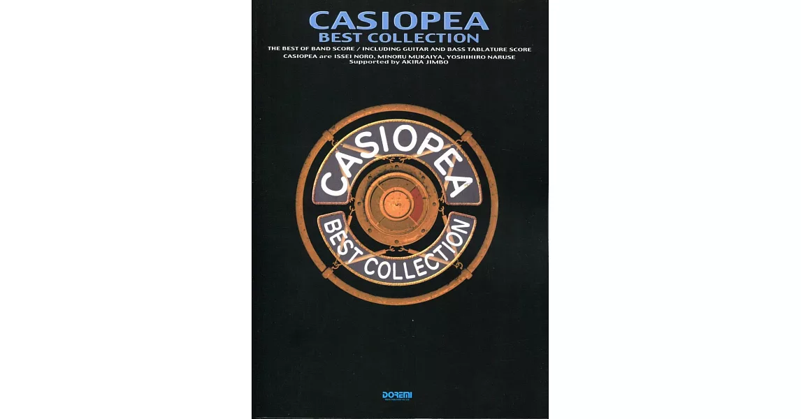 卡西歐皮亞-最佳精選樂譜總譜 | 拾書所