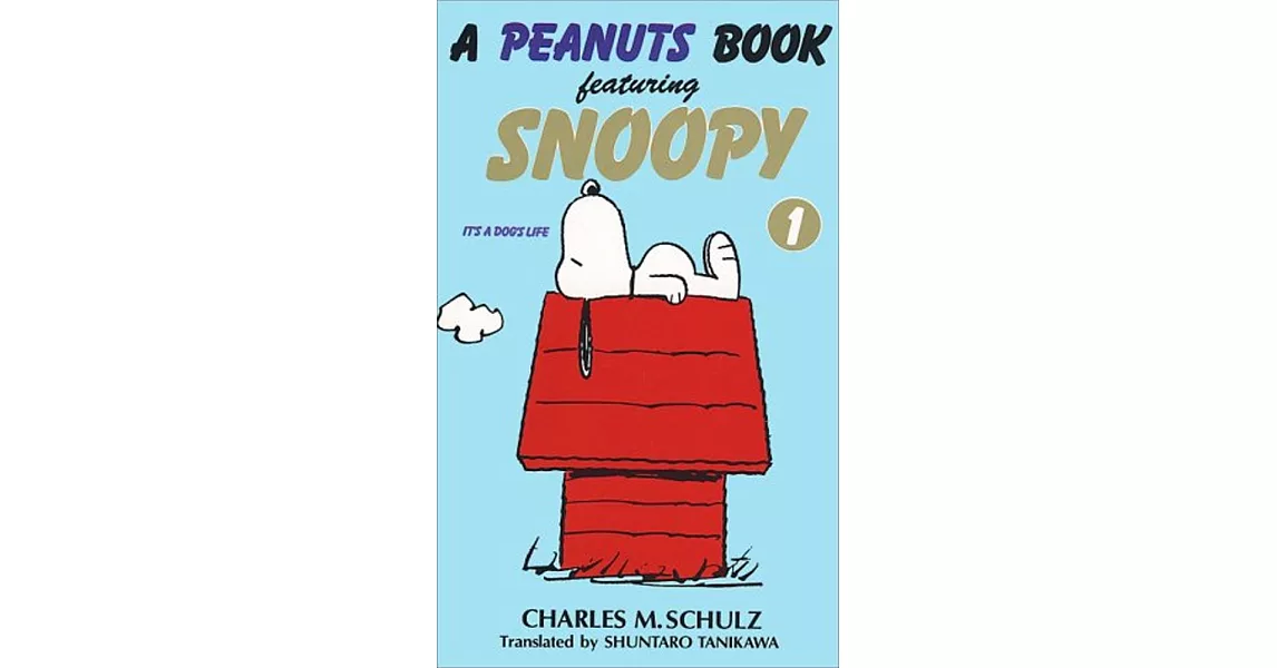 A peanuts book featuring Snoopy (1) | 拾書所