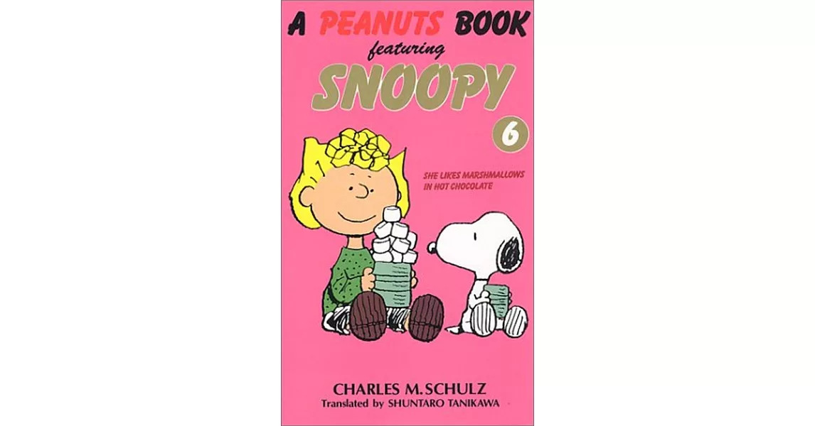 A peanuts book featuring Snoopy (6) | 拾書所