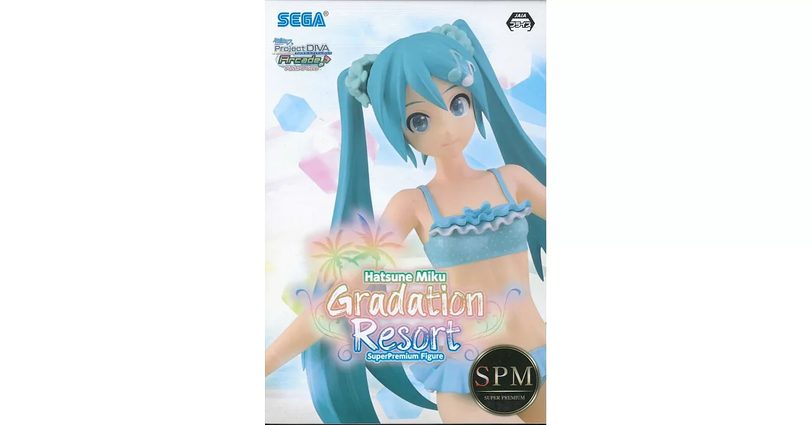 SEGA景品 初音未來 Project DIVA SPM Gradation Resort 渡假泳裝 | 拾書所