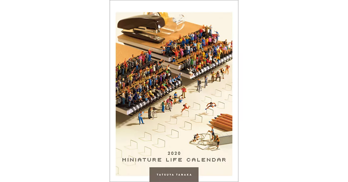 MINIATURE LIFE迷你微型生活2020年掛曆 | 拾書所