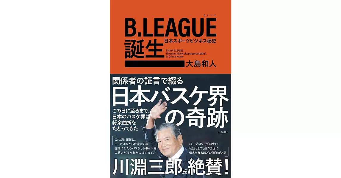 [圖]