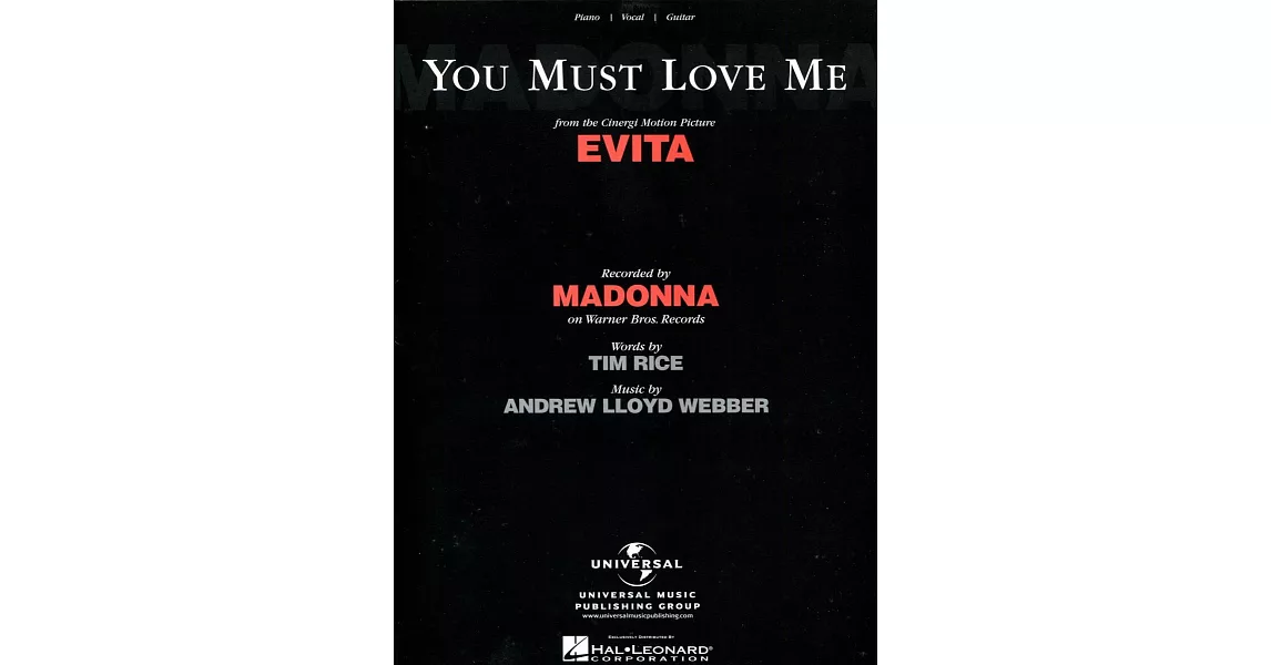 韋伯音樂劇-艾薇塔插曲:你必須愛我單曲鋼琴譜(瑪丹娜) | 拾書所