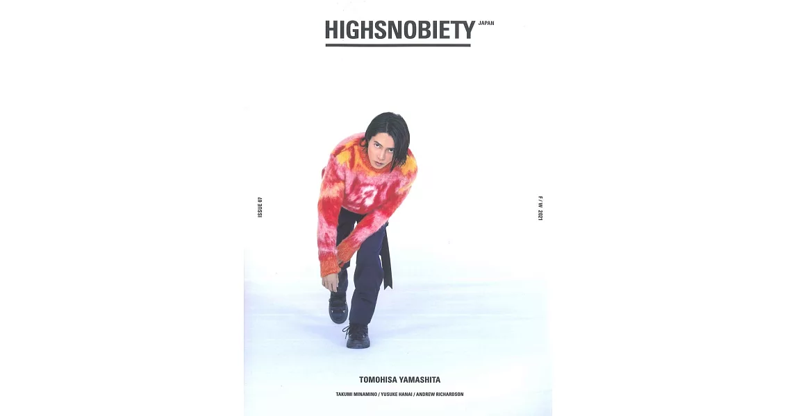 HIGHSNOBIETY JAPAN ISSUE 07：山下智久 | 拾書所