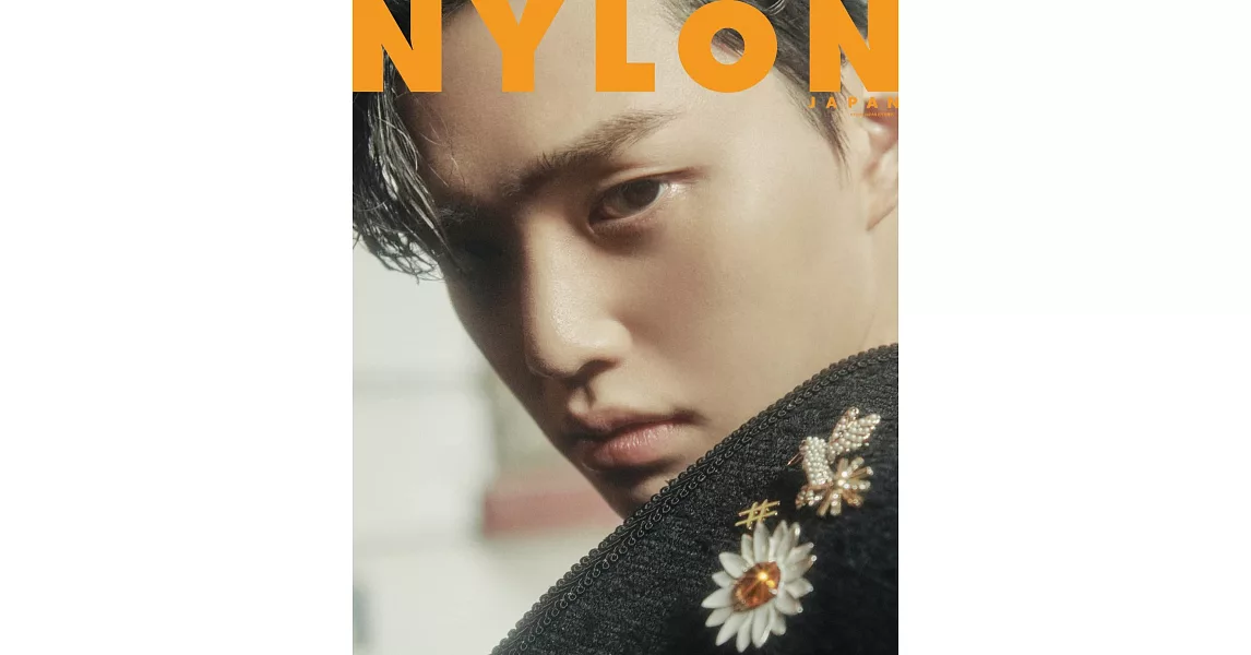 NYLON JAPAN（2022.08）增刊號：宋江 | 拾書所