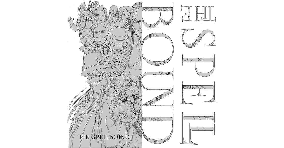 黃金神威 第四季 ED「すべてがそこにありますように。」初回限定盤 THE SPELLBOUND | 拾書所