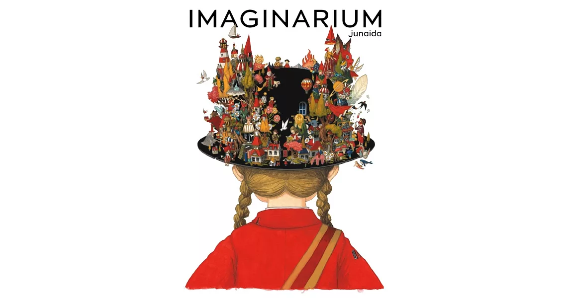 junaida畫展公式圖錄：IMAGINARIUM | 拾書所