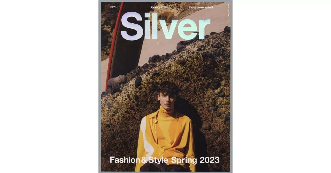 Silver時尚風格情報誌2023春號 | 拾書所