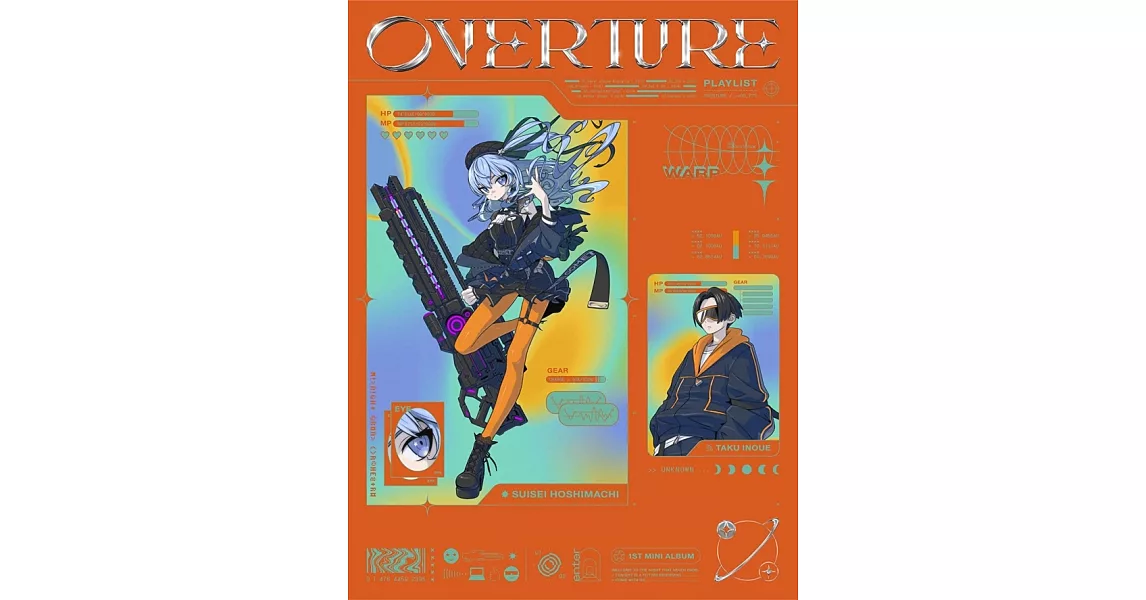 星街彗星 井上拓 Mini專輯 Midnight Grand Orchestra「Overture」完全生産限定盤(にゃもふぇ Ver.) | 拾書所