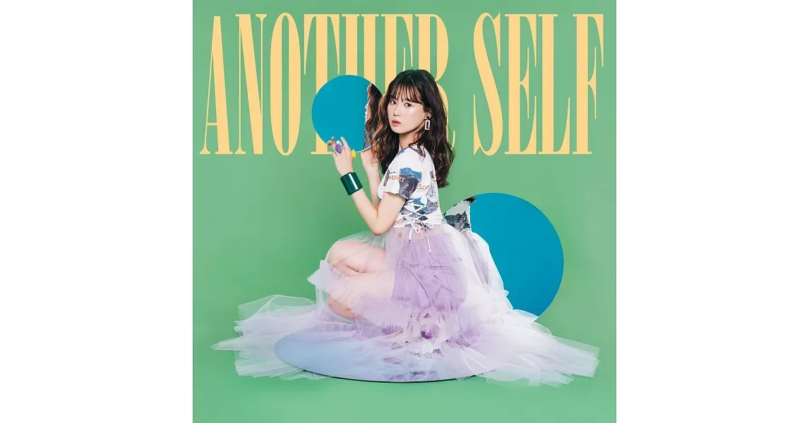 英雄教室 ED「Another Self」熊田茜音 | 拾書所