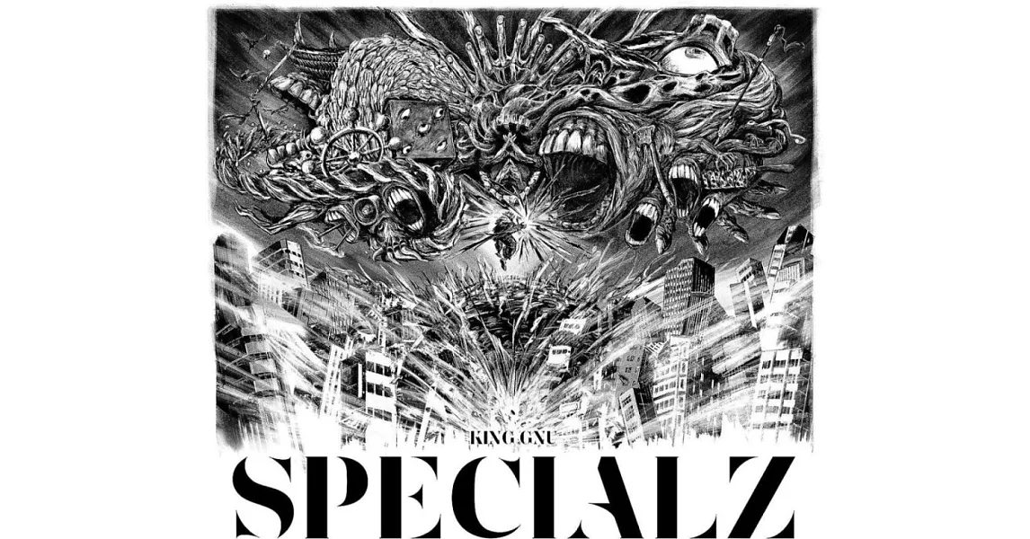 咒術迴戰 渋谷事変OP「SPECIALZ」期間生産限定盤 King Gnu | 拾書所