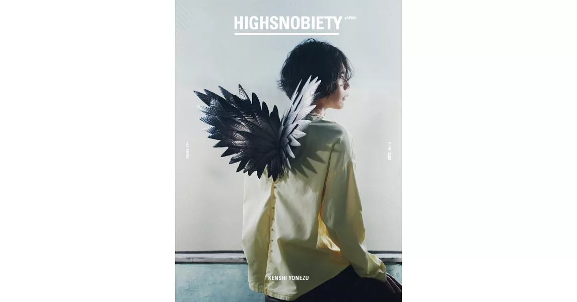 HIGHSNOBIETY JAPAN ISSUE 11＋：米津玄師 | 拾書所