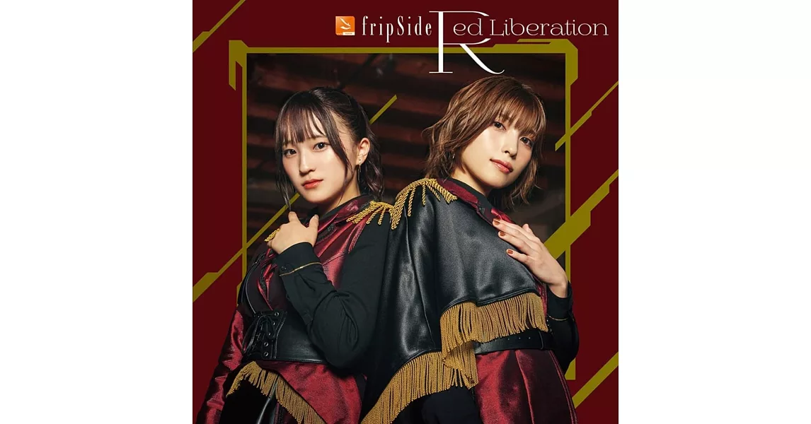 家裡蹲吸血姬的鬱悶 OP「Red Liberation」通常盤 fripSide | 拾書所