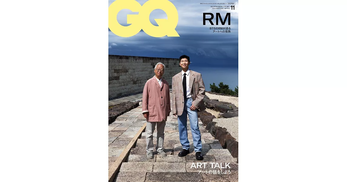 GQ JAPAN（2023.11）增刊號：RM（BTS）＆杉本博司 | 拾書所