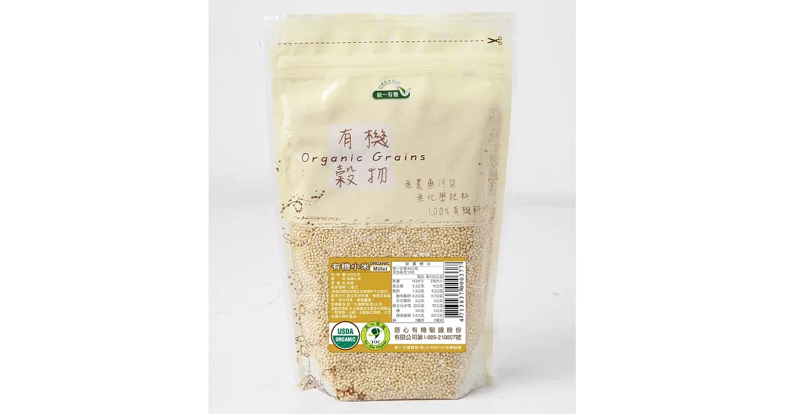 【統一生機】有機小米(超商取貨)