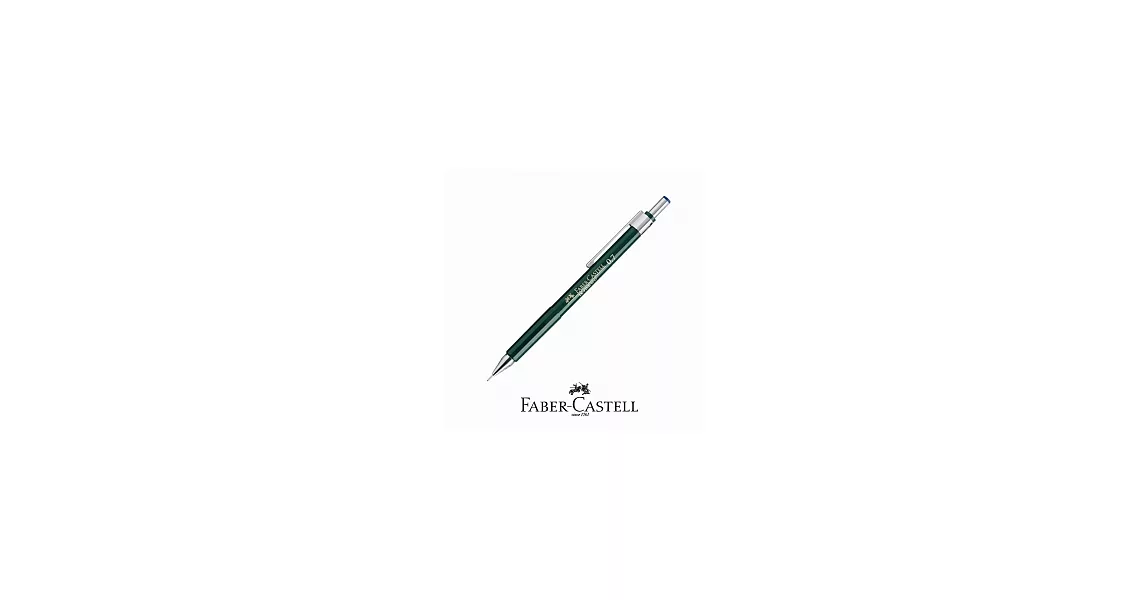 【FABER-CASTELL】TK-FINE 9719高級製圖自動鉛筆0.7mm