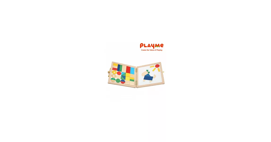PlayMe:) 百變書包-形狀磁鐵拼圖與分數學習