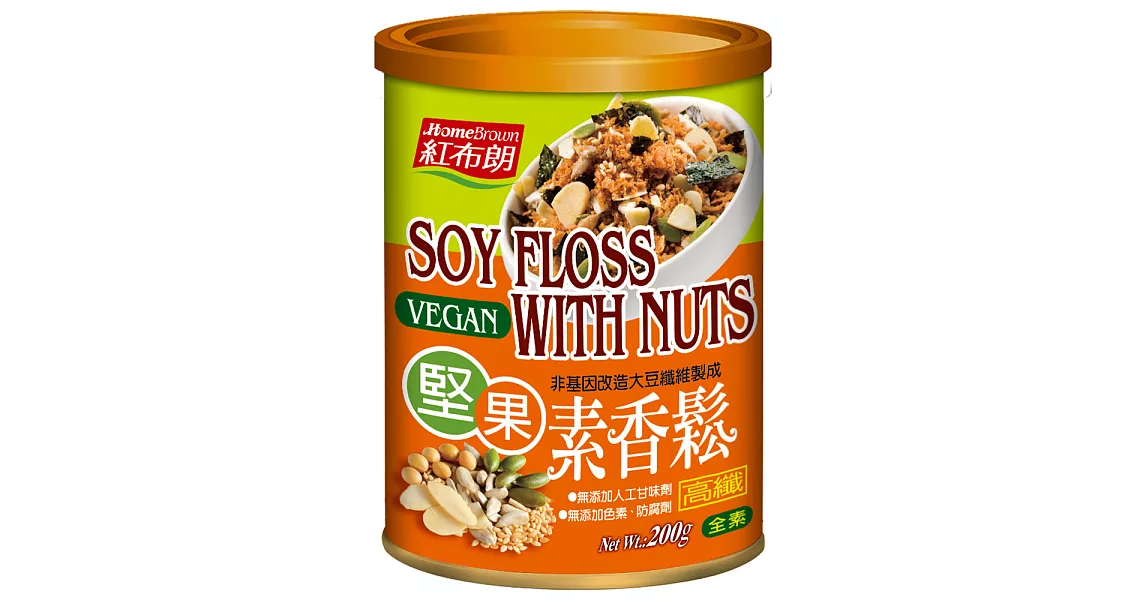 《紅布朗》堅果素香鬆(200g/罐)