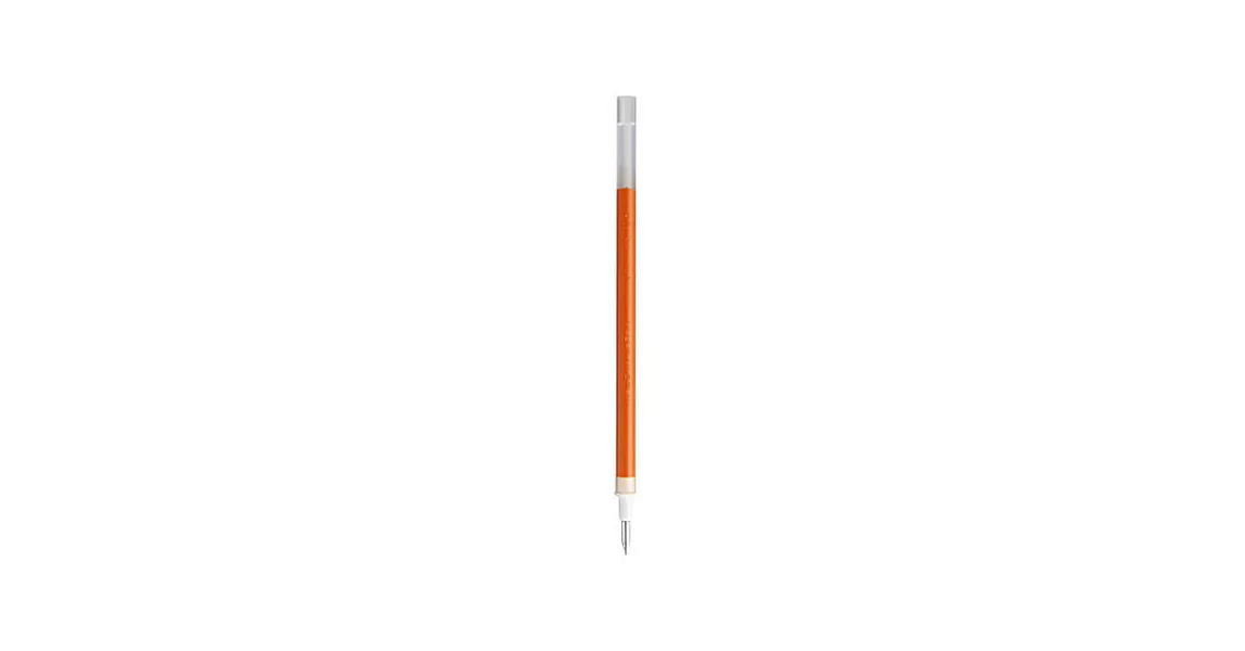 [MUJI 無印良品]膠墨中性筆芯/0.38/橘