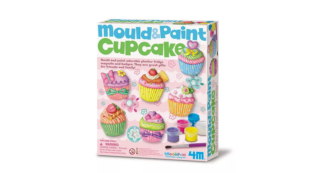 DIY杯子蛋糕造型磁鐵