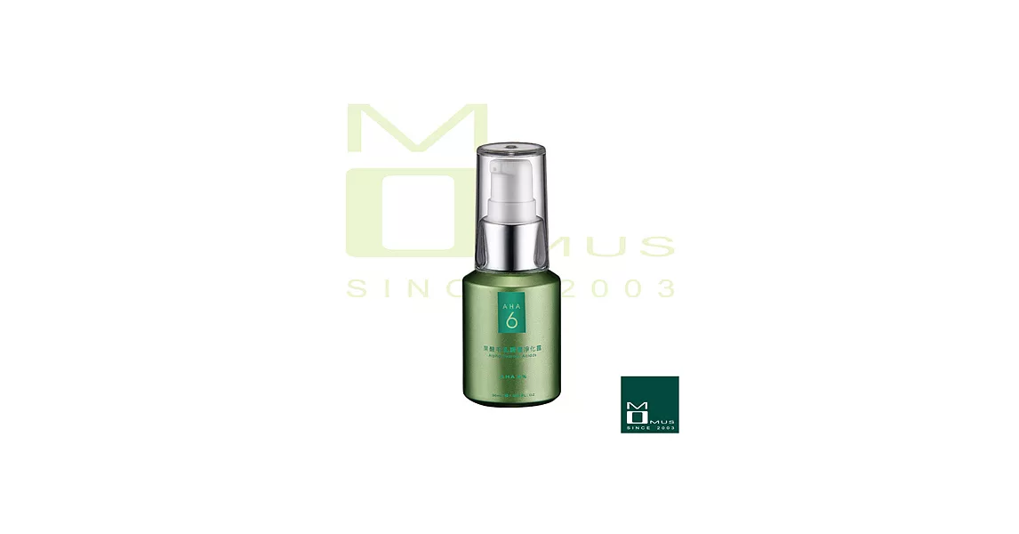 《MOMUS》AHA 6 果酸毛孔調理淨化露30ml