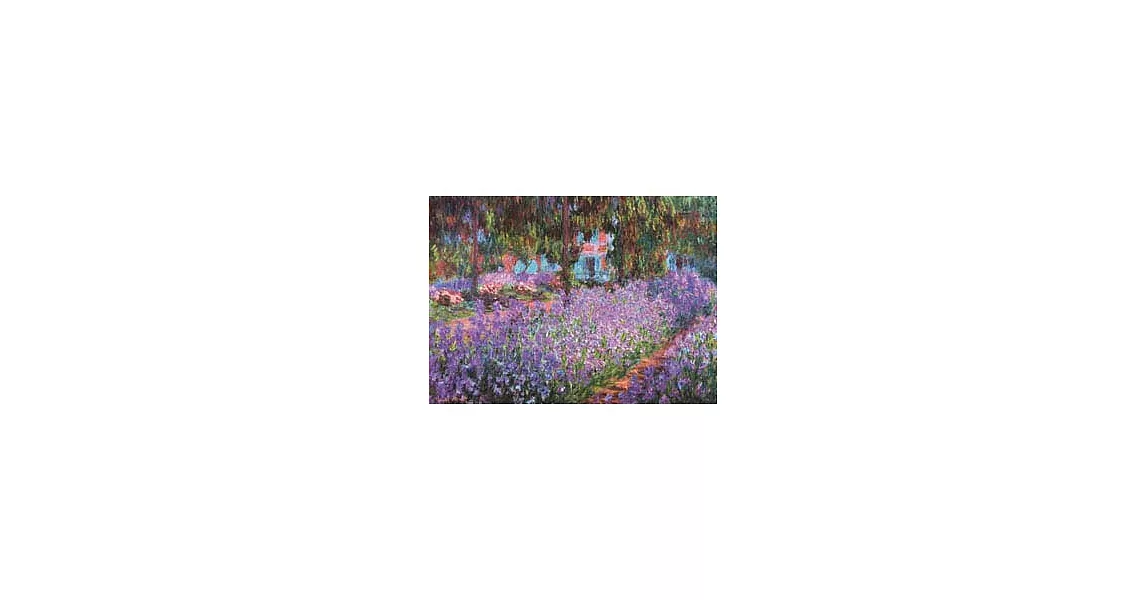 名畫系列-莫內花園裡的鳶尾花夜光拼圖520片