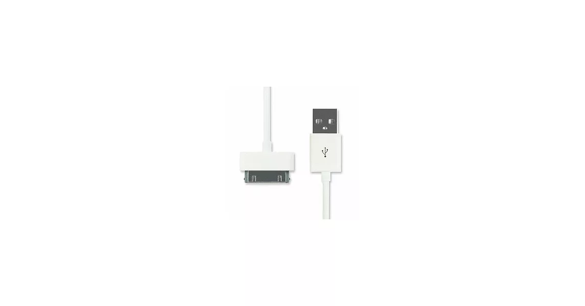 iPhone/iPod/iPad系列 USB傳輸線/充電線(1m)                              白