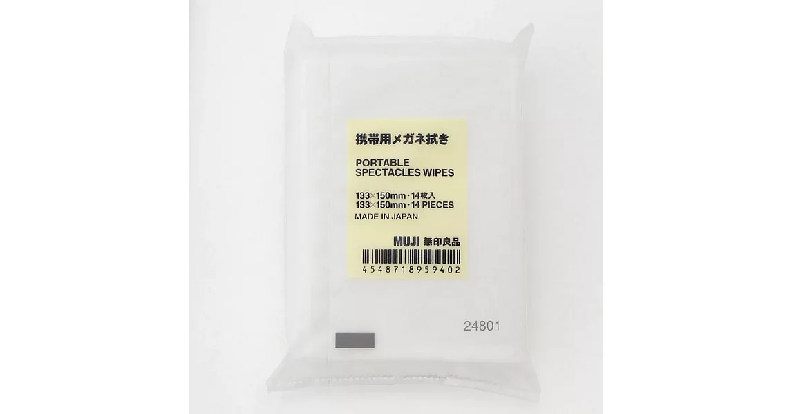 [MUJI 無印良品]攜帶用拭鏡布/14張