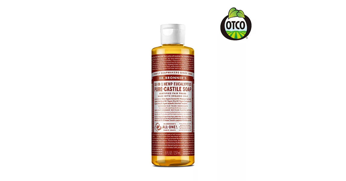 Dr.Bronner’s 布朗博士 尤加利潔膚露 237ml (效期至2020.07)