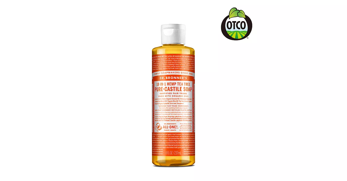 Dr.Bronner’s 布朗博士 茶樹潔膚露 237ml (效期至2020.07)