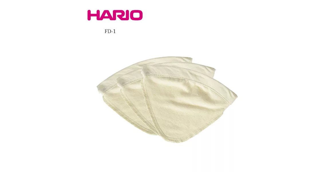HARIO FD-1 法蘭絨濾袋