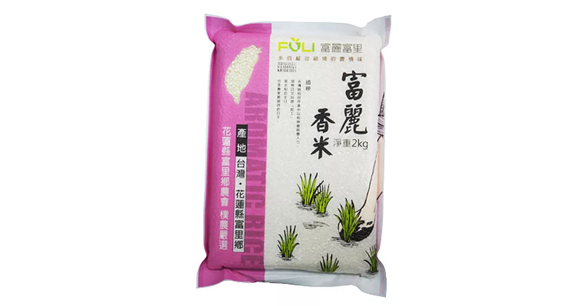 《富麗》香米(2kg/包)