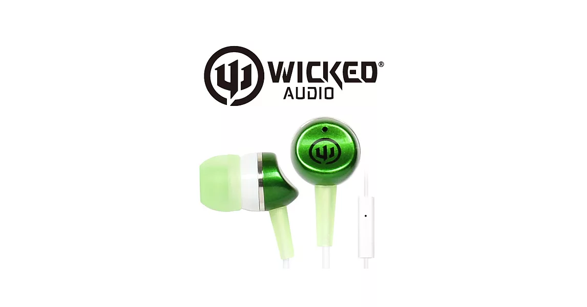 美國危客 Wicked Audio WI-1952 入耳式線控耳機WI-1952