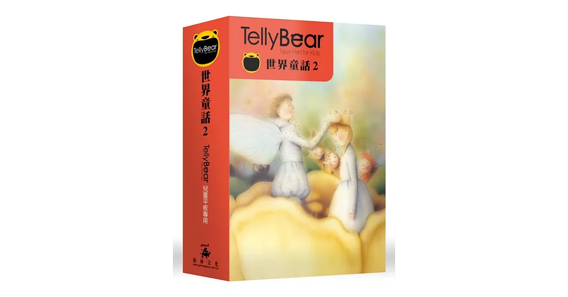 Tellybear兒童平版專用故事擴充卡_世界童話2