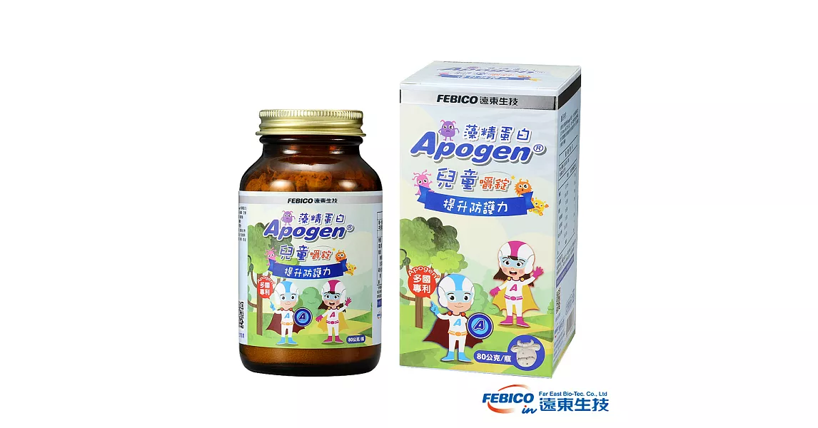 《遠東生技》Apogen兒童健康嚼錠(藻藍蛋白)