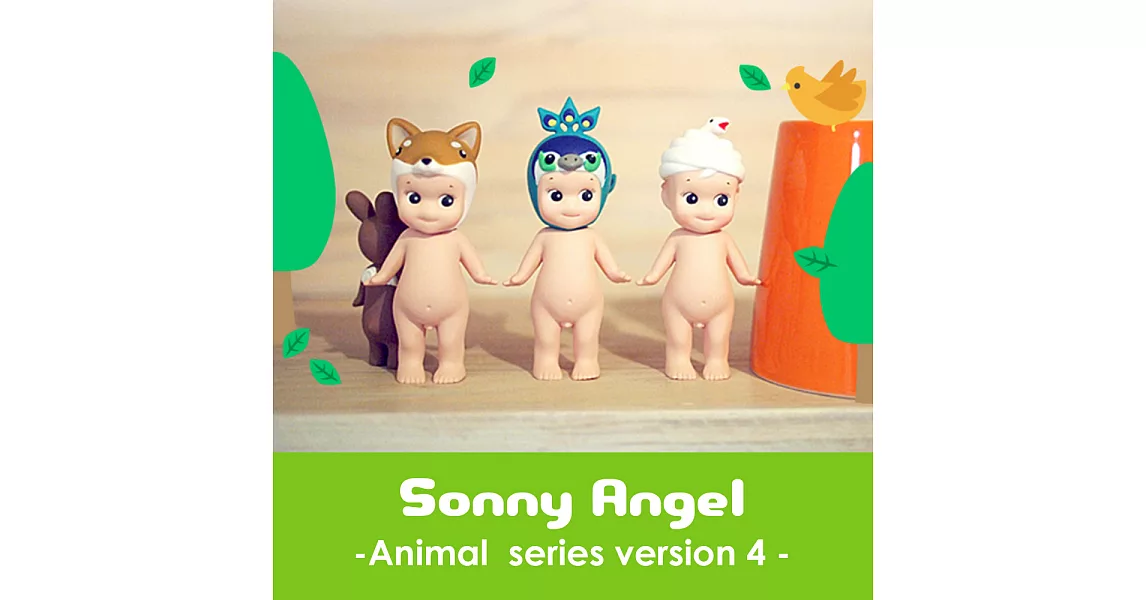 日本超人氣 Sonny Angel 經典動物系列 Version.4 盒玩公仔(單抽)