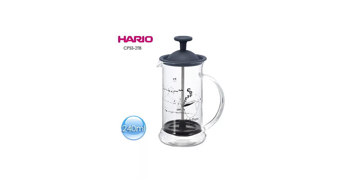 HARIO 黑灰法式濾壓壺 240ml CPSS-2TB黑灰色