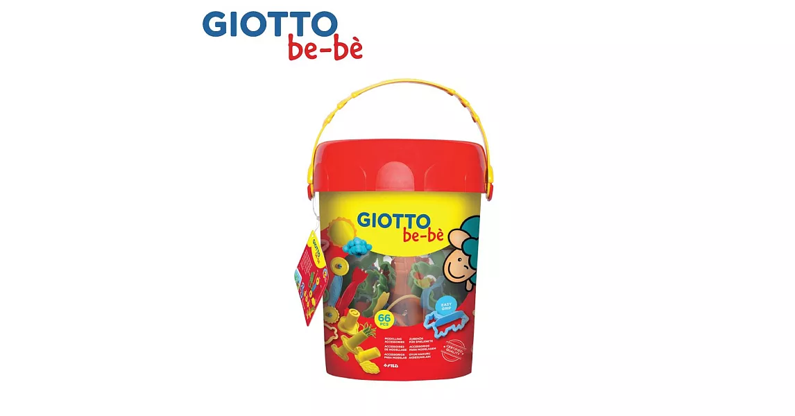 【義大利 GIOTTO】寶寶黏土工具(校園組)