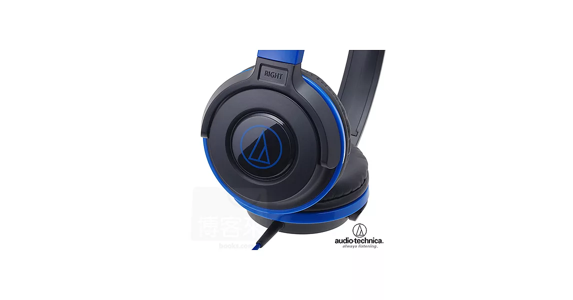 鐵三角 ATH-S100 黑藍色 街頭風格 可折疊 耳罩式耳機黑藍色
