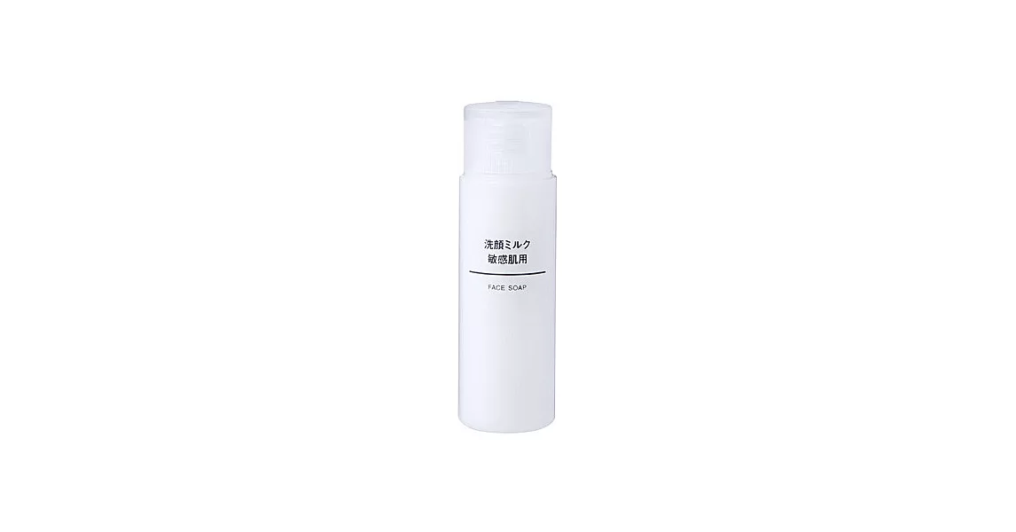 [MUJI 無印良品]攜帶MUJI敏感肌洗面乳/50ml