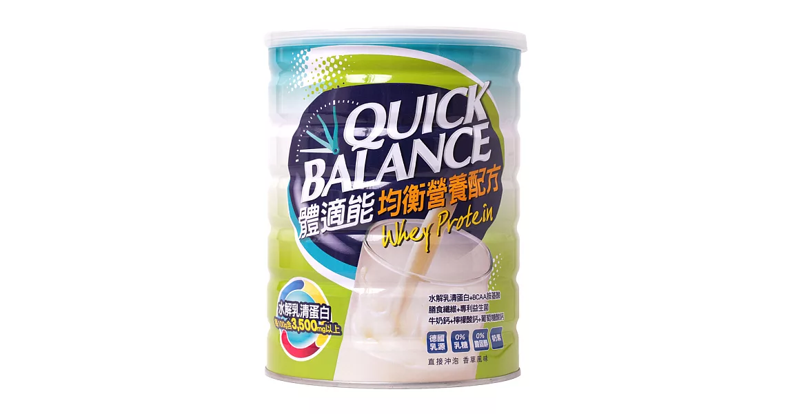 Quick Balance體適能 均衡營養配方 (900g/瓶)