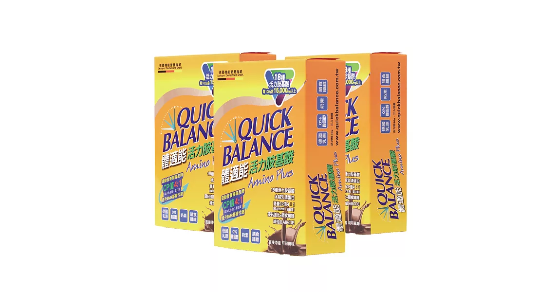 Quick Balance體適能 活力胺基酸 (30g*3入/盒)*3盒組