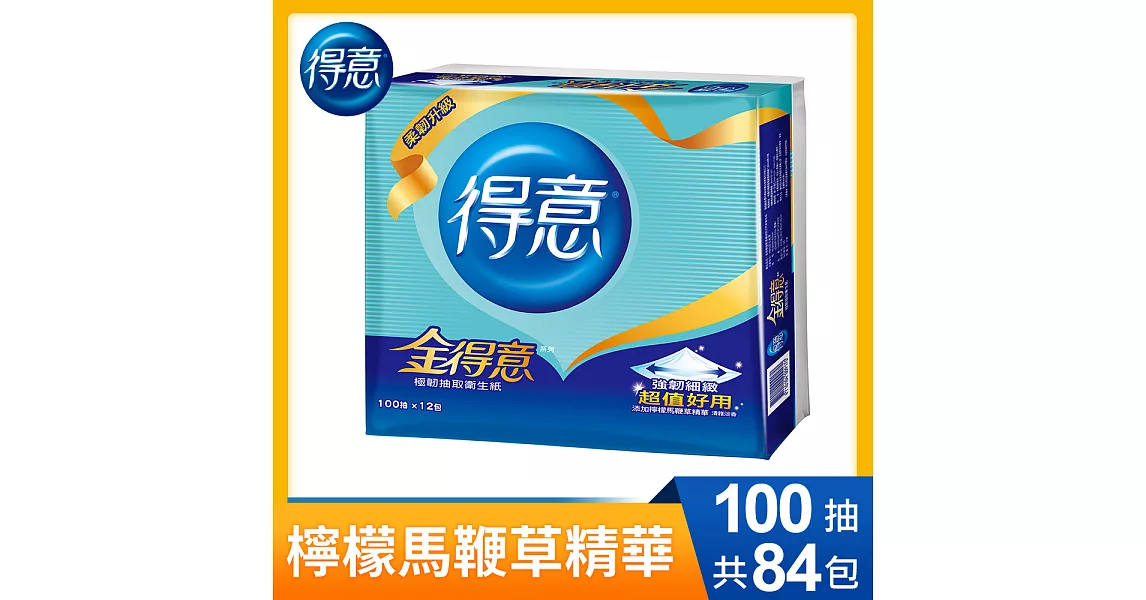 金得意極韌連續抽取式花紋衛生紙100抽*12包*7袋-Y15
