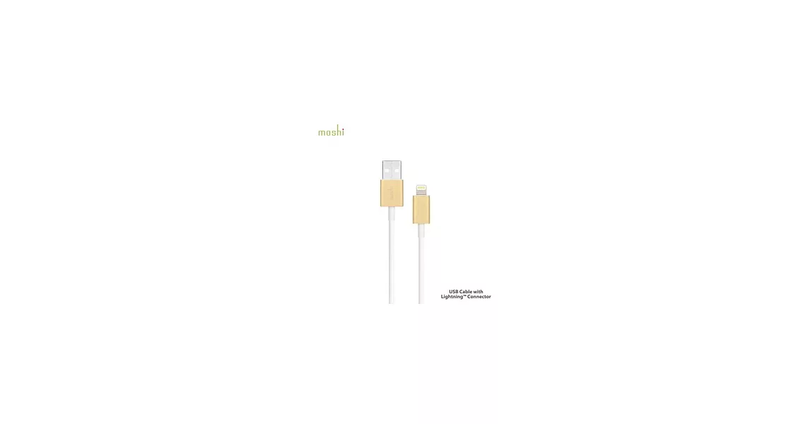 moshi Lightning - USB 傳輸線金