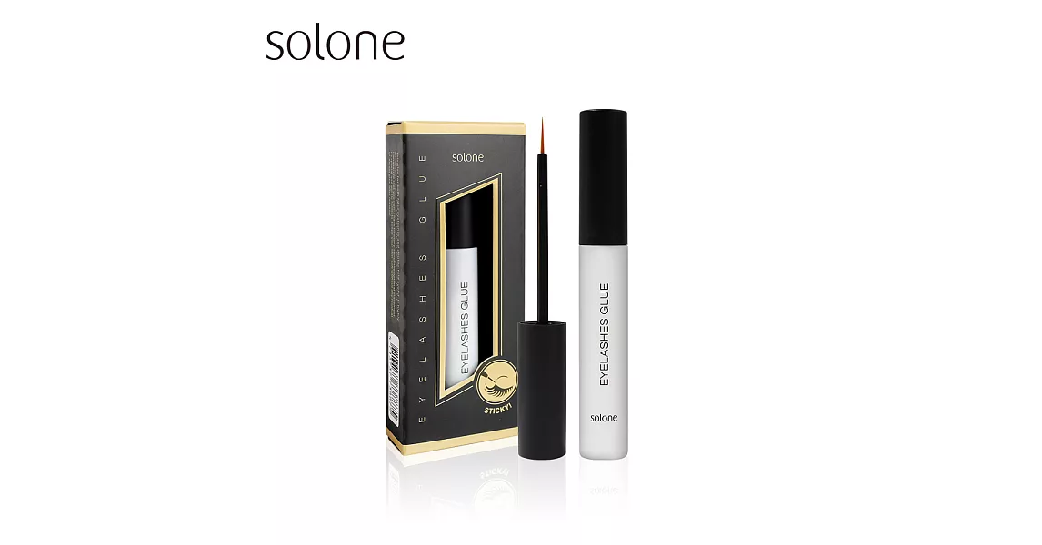 Solone 親膚兩用假睫毛膠