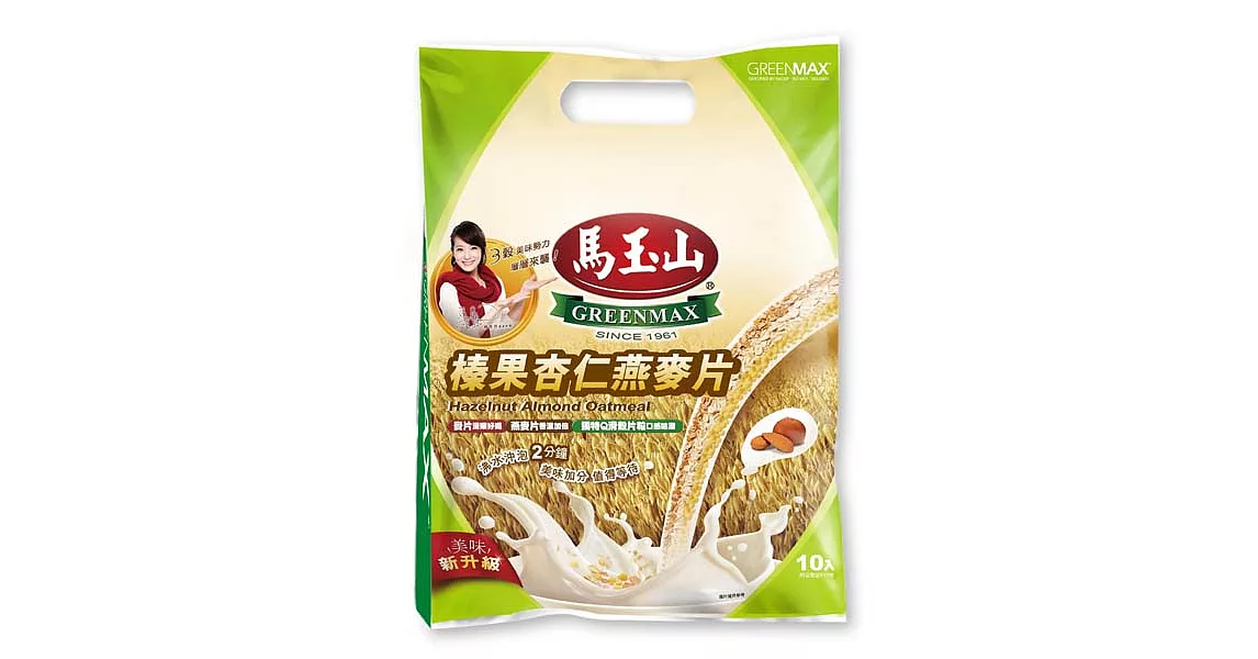 《馬玉山》榛果杏仁燕麥片(10入)